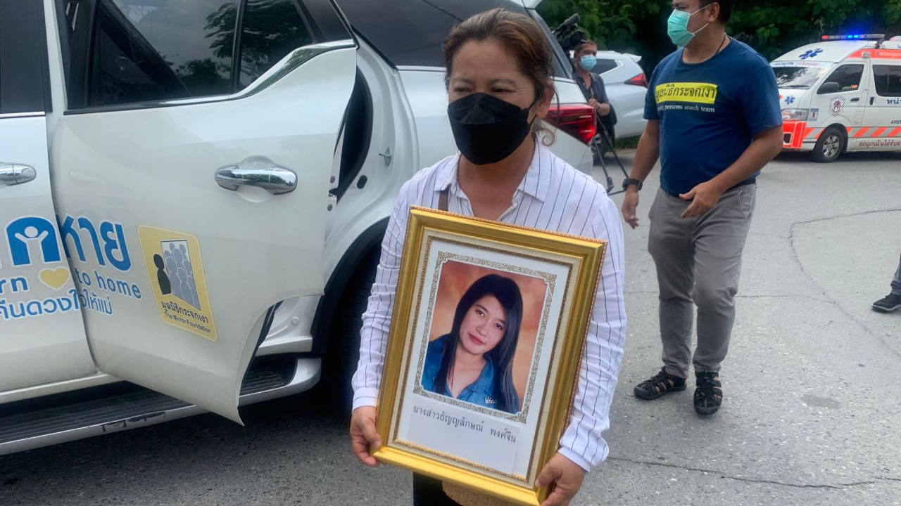 เรียกสอบ “คนใกล้ชิด” ไขปมฆ่าโหดน้องแอร์