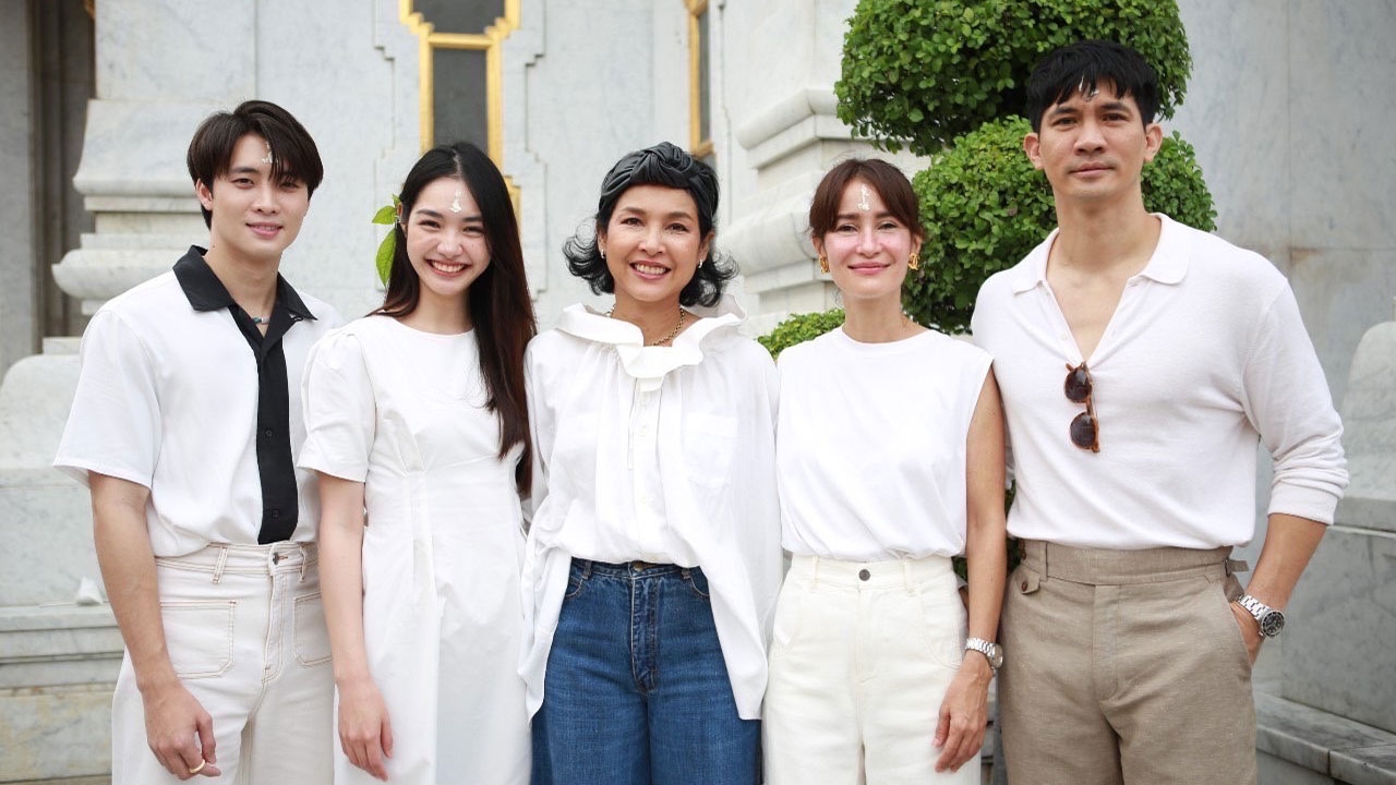 ผู้จัดฯ หน่อย นำทีมบวงสรวง "ซุปตาร์2550” เคน-แอน พร้อมปลุกเคมีคู่ขวัญ ส่งความฟิน