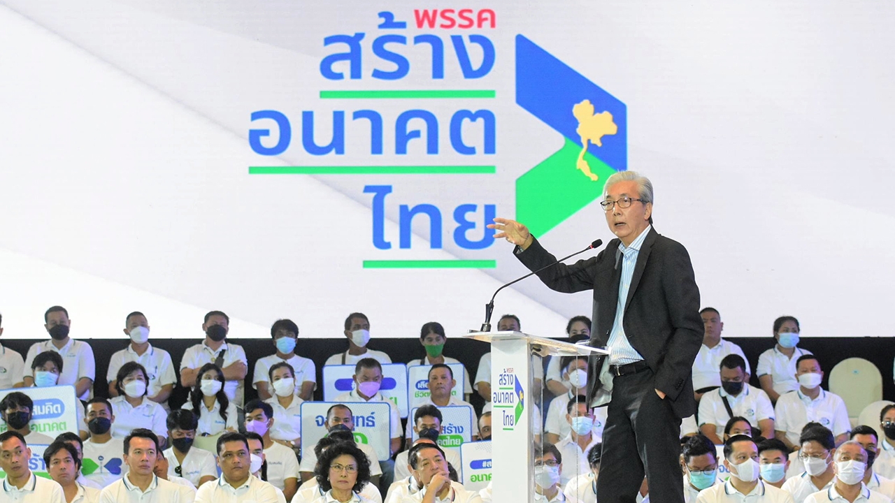 สายกลางไม่มีจริง