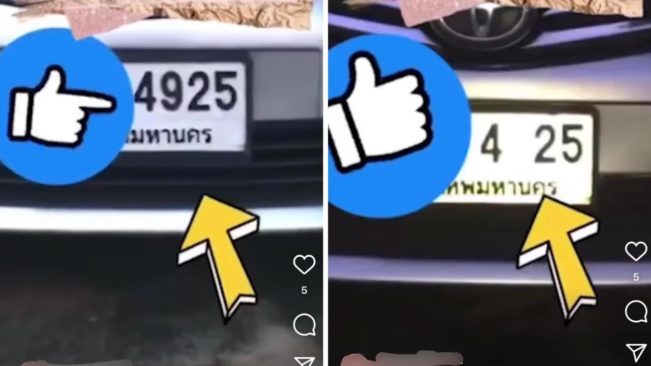 หมอแล็บแพนด้า เตือนผิดกฎหมาย หลังมีคนขาย "สติกเกอร์กันใบสั่ง" 