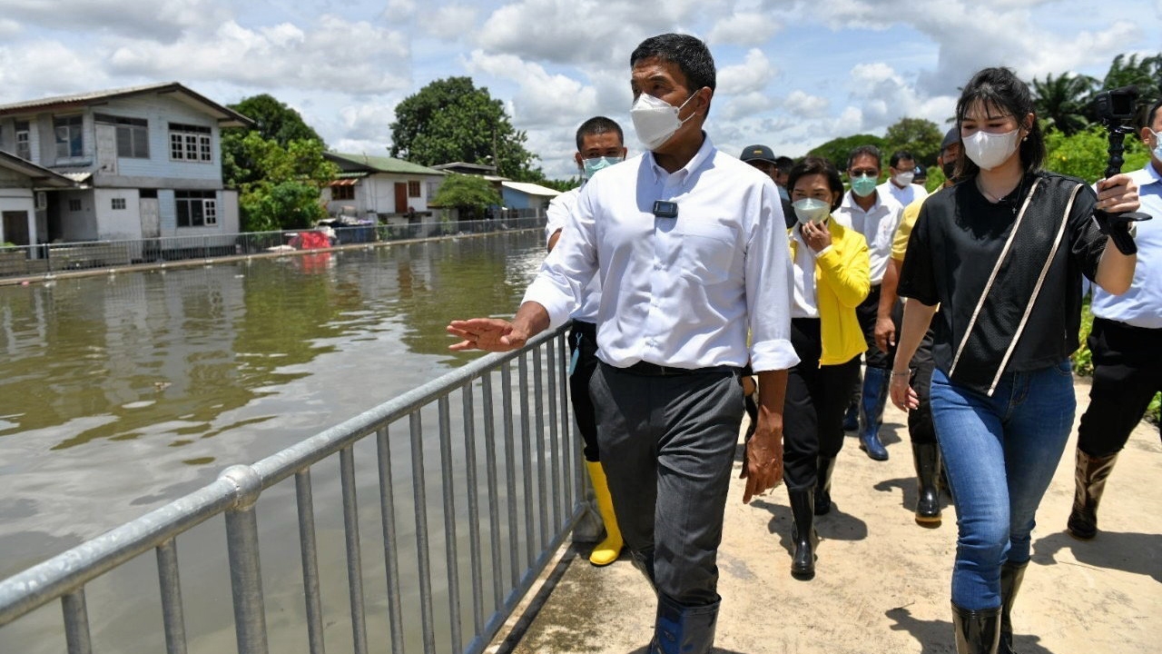 ไม่ท่วมก็ใจเย็น