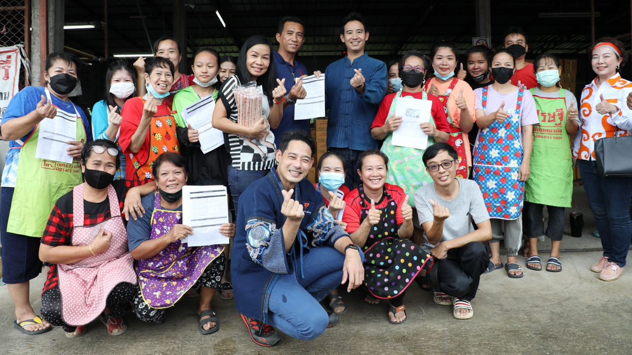 "พิธา" นำ ก้าวไกล เปิดตัว "ทนายคนจน" เป็นว่าที่ผู้สมัคร ส.ส.แพร่