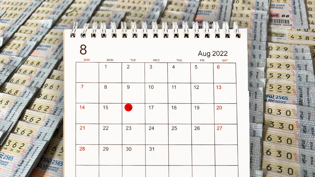 หวยงวดนี้ออก 16 ส.ค. นักเก็บสถิติยิ้มกว้าง เจอ "เลขเด็ด" โผล่เพียบ
