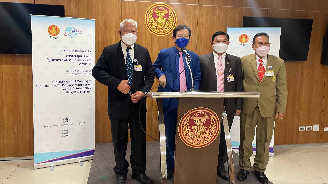 "พรรคเล็ก" ยังสู้ต่อ หาร 500 มาแน่ ชง ”ชวน” ประชุมนัดพิเศษ 13-14 ส.ค.