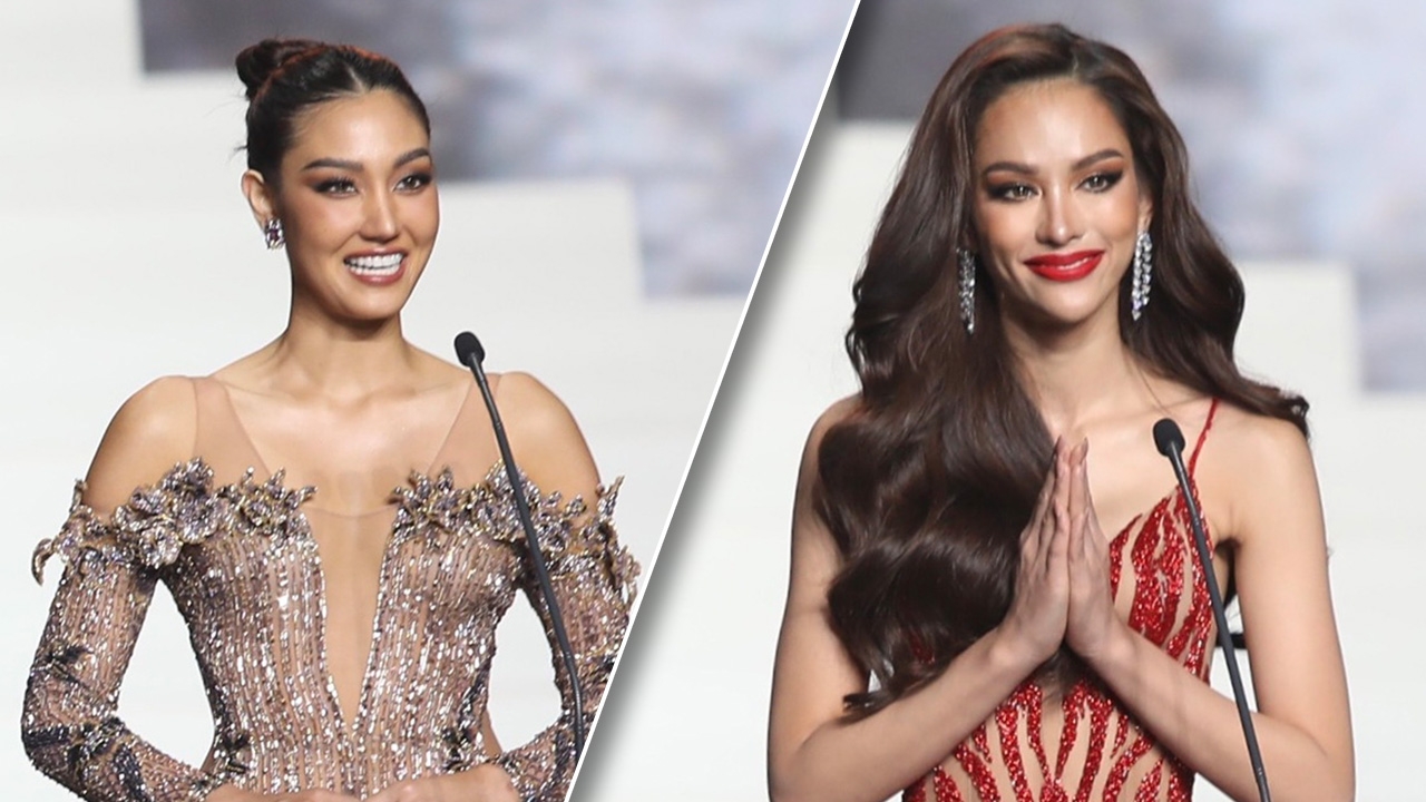 ดราม่าสนั่น! แกะคำต่อคำ มิสยูนิเวิร์สไทยแลนด์ 2022 กับคำตอบสุดท้าย TOP3 