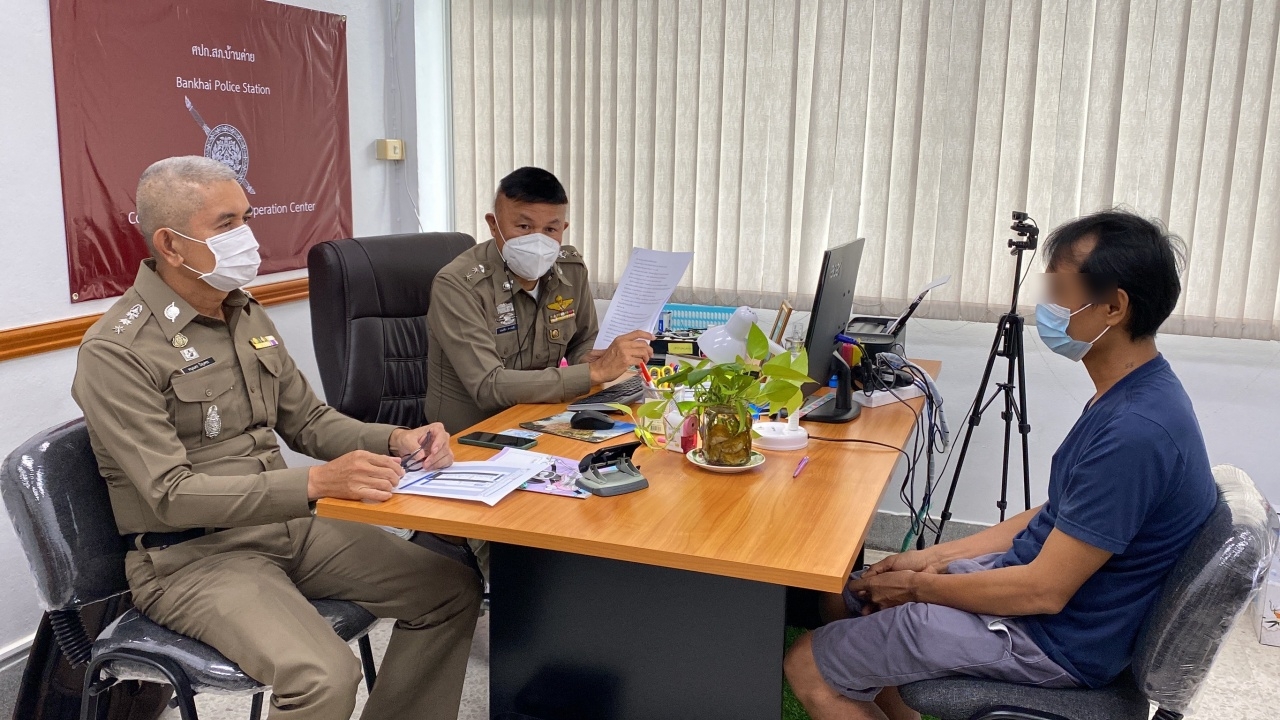 ลูกชายตัวแสบหลอกพ่อถูกตำรวจยัดยา ที่แท้กุเรื่องขอเงิน-โดนข้อหาแจ้งความเท็จ