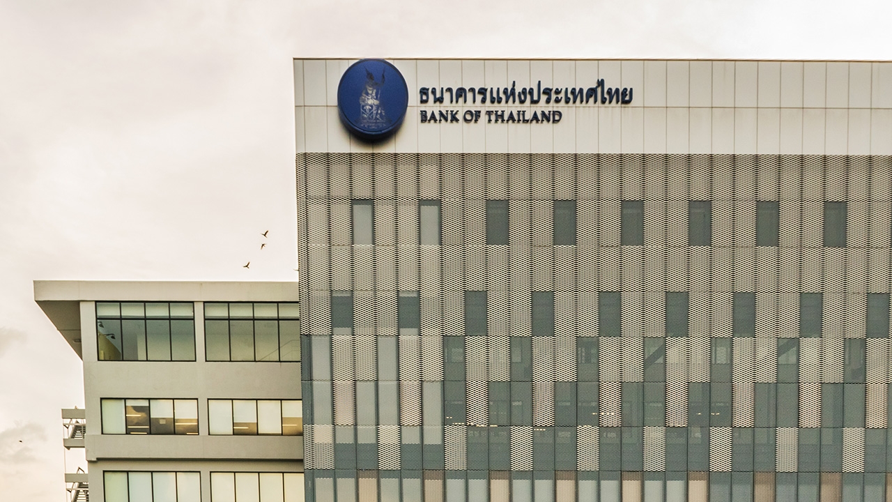 ประชาธิปัตย์ดึงแบงก์ชาติเข้าสู่การเมือง