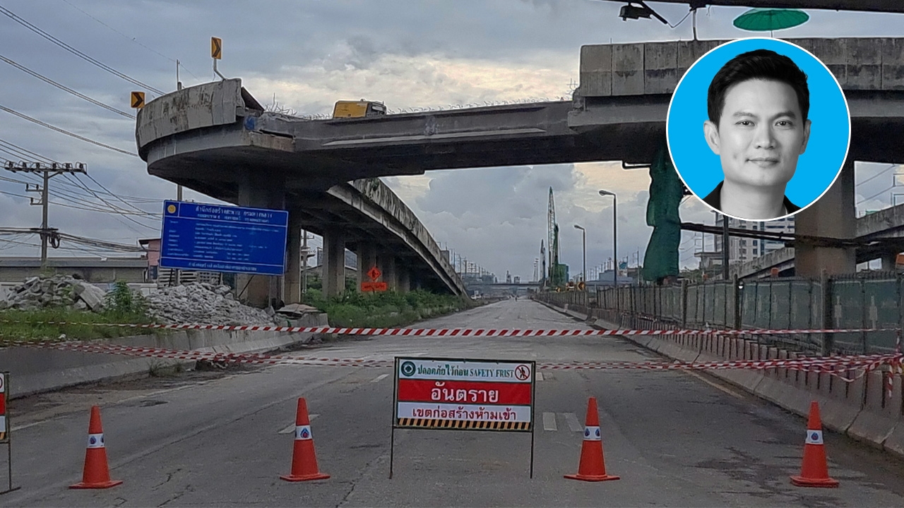 สะพานกลับรถถล่ม มาตรฐานซ้ำซาก ที่คนไทยไม่ปลอดภัย