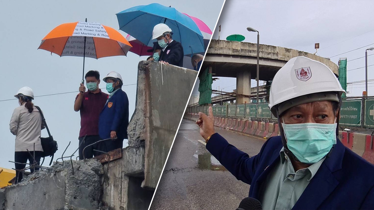 วสท.ลงพื้นที่ตรวจสะพานกลับรถ "มรณะ" มองภาพรวมหลังซ่อม-รับรองยังปลอดภัย