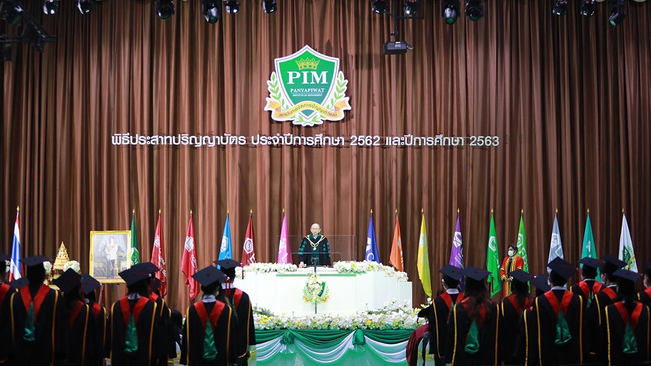 พีไอเอ็ม ฉลองความภูมิใจ จัดงานรับปริญญารุ่นที่ 10 และ รุ่นที่ 11