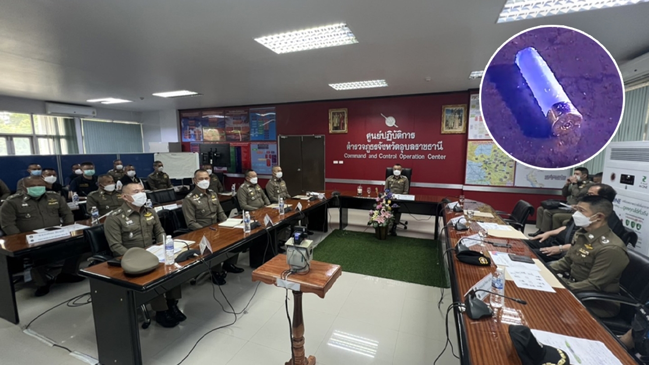 ผบ.ตร.เรียกประชุมเหตุกราดยิงอุบล ล่าสุดจับแล้ว 3 ราย ตามไล่ล่าอีก 7