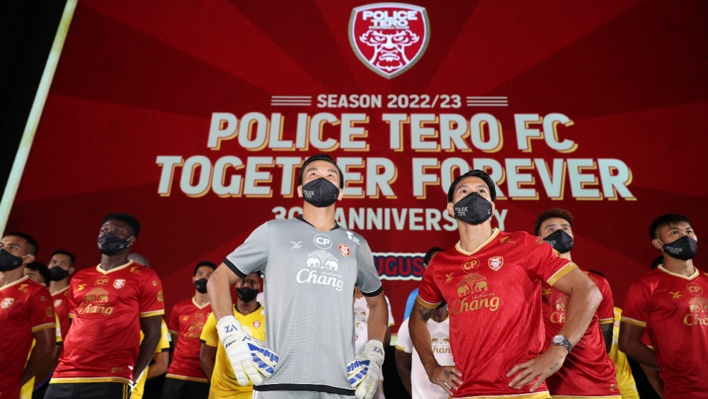 "โปลิศ เทโร" เปิดตัวทีมลุยฤดูกาลใหม่ "โค้ชอ้น" เผยเป้าหมายปีนี้ไม่หนีตกชั้นพอ