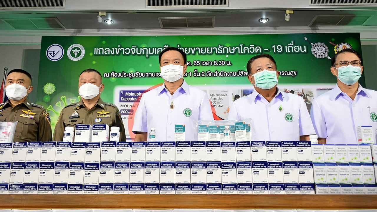 นำเข้าจากอินเดีย จับยาโควิดเถื่อน ทลายแก๊งใหญ่กว่า 10 ล้านบาท ย้ำซื้อกินเอง-อันตราย