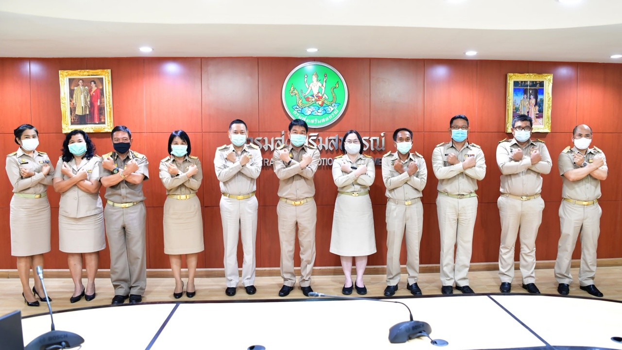 กสส. ฉลุยติด 1 ใน 10 หน่วยงานมีคุณธรรม โปร่งใส ของ ก.เกษตรฯ