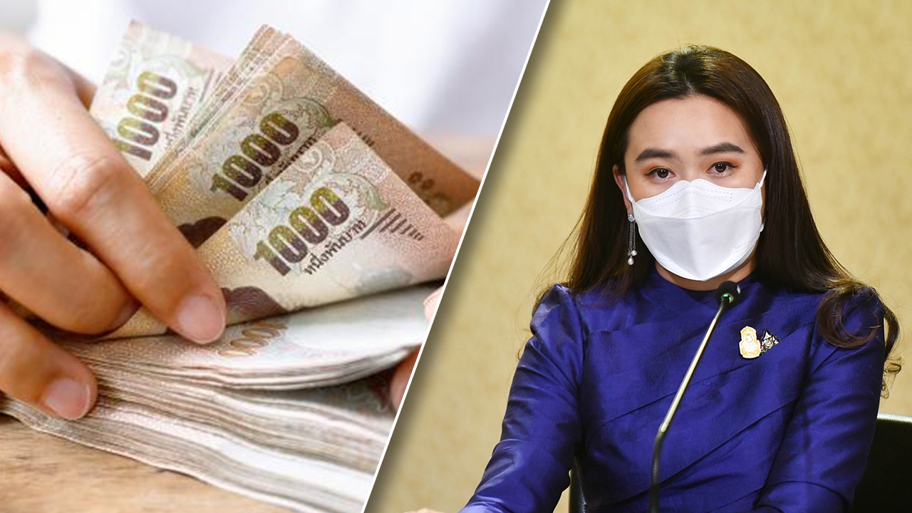 เตือน ประชาชน รู้เท่าทันโฆษณาเงินกู้บนโซเชียลฯ ใช้โลโก้ธนาคารหลอกโอนเงิน