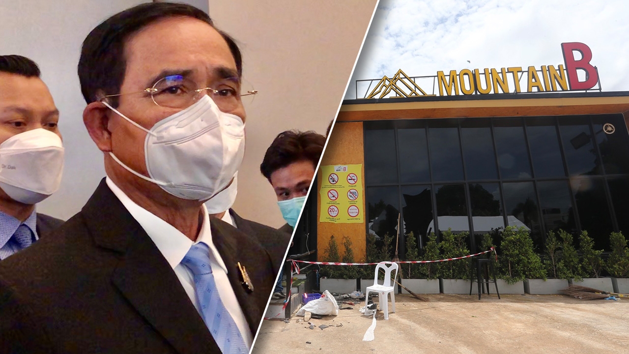 นายกฯ เสียใจ ไฟไหม้ผับชลบุรี ฮึ่ม! หาผู้รับผิดชอบ อย่าให้เกิดซ้ำอีก