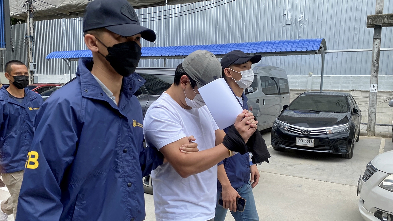 รวบ “บอย ยูนิตี้” 