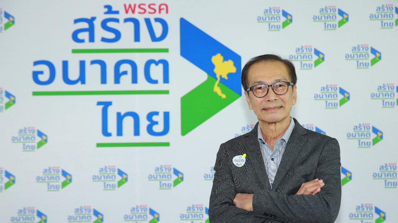 "วิเชียร" ร้อง 3 ข้อ "ไฟไหม้ผับชลบุรี" ซัด โศกนาฏกรรม บทเรียนซ้ำซาก