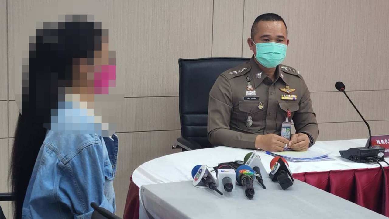 ออย รอยจูบ โดนปรับ 5 พัน เมาถอดเสื้อโชว์นม ตร.พบไม่มีใบอนุญาตสถานบันเทิง