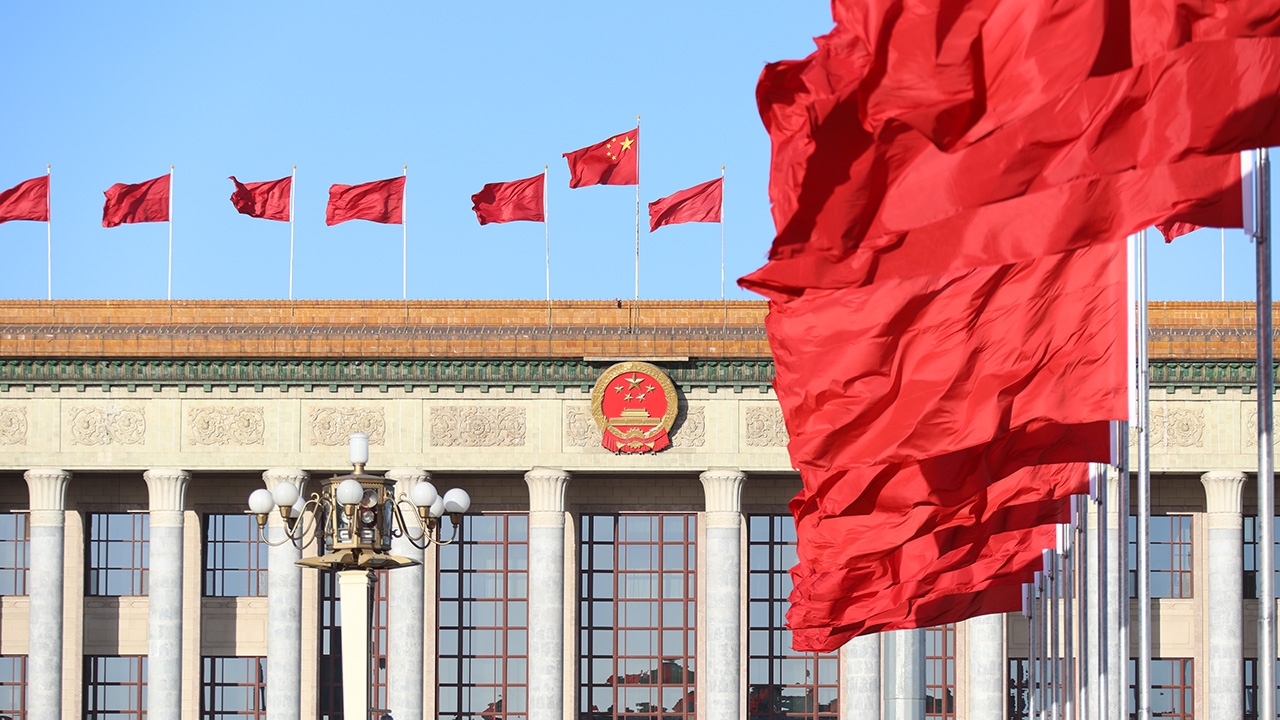 จุดยืนจากรัฐบาลจีน (1)