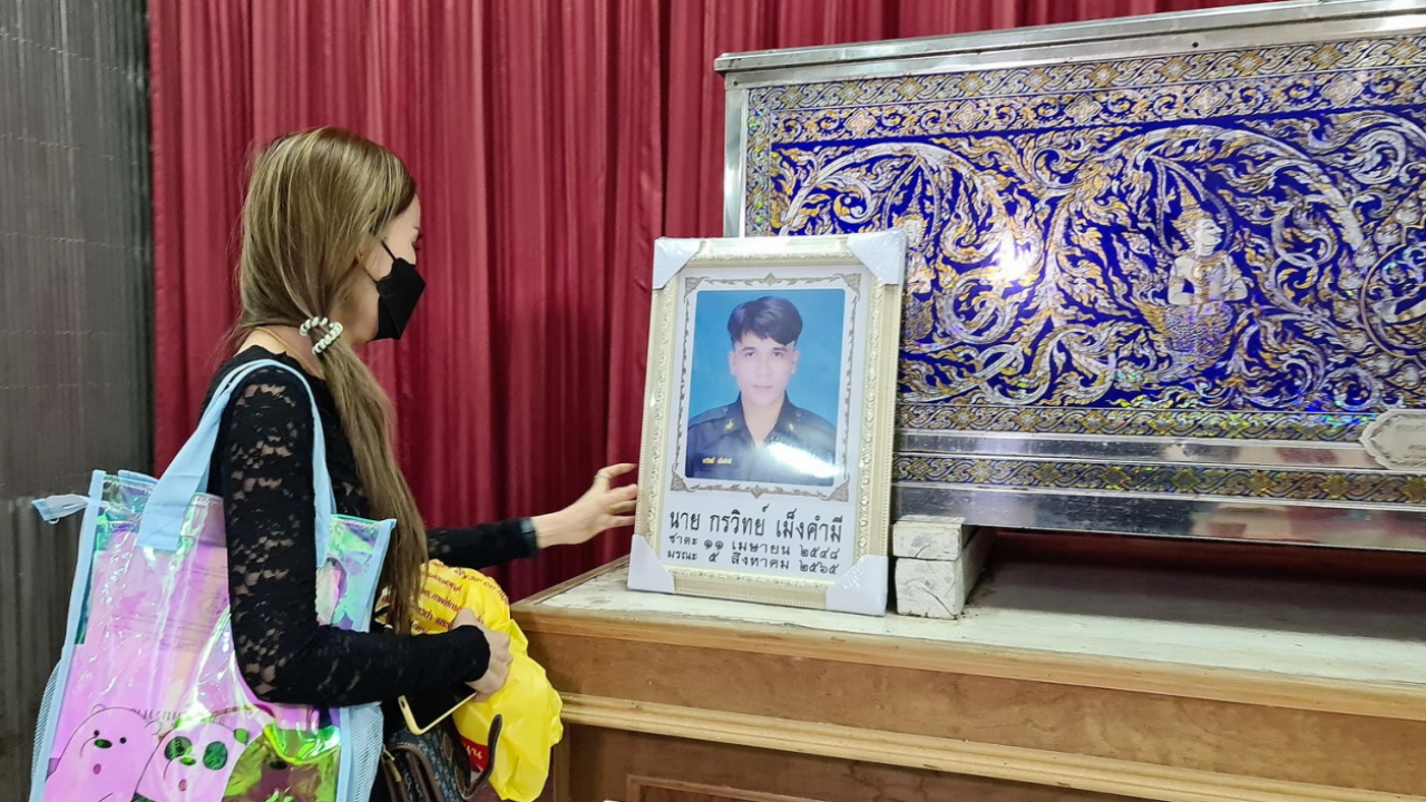 แม่รับศพน้องกั๊ก นร.วัย 17 เสียชีวิตในผับไฟไหม้ ไม่โทษเป็นความผิดใคร  