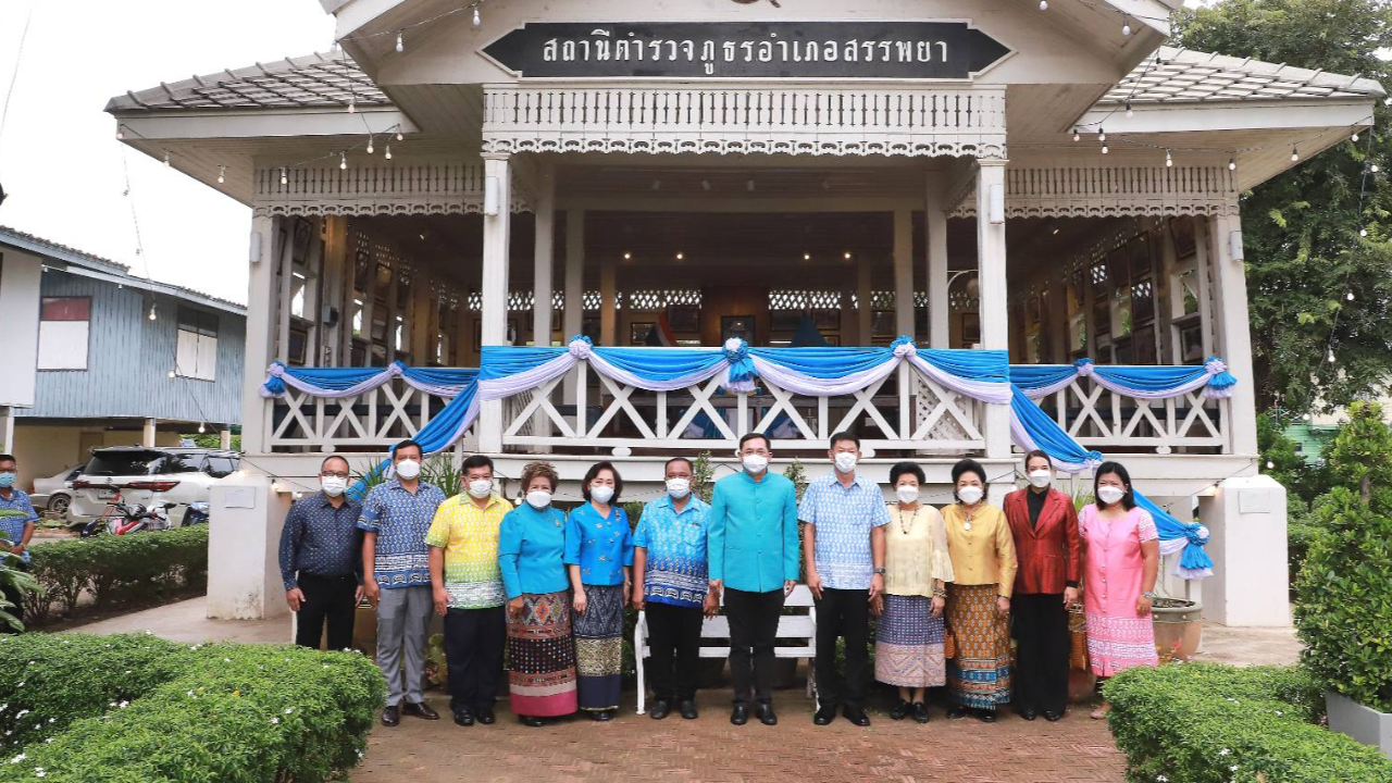 “อนุชา” ดัน โรงพักเก่า ร.ศ.120 เป็น Soft Power สร้างเม็ดเงินให้ชัยนาท