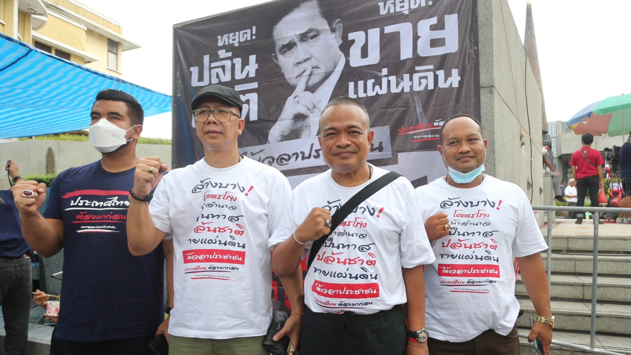 “จตุพร-นกเขา” นัดมวลชนเตรียมเสื้อผ้า เคาต์ดาวน์ 23 ส.ค. ส่งนายกฯ ออกจากตำแหน่ง