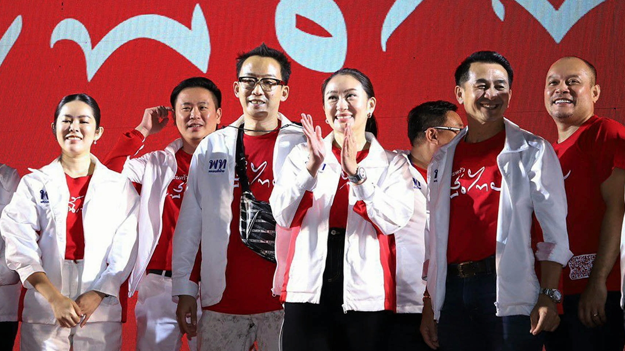 ยึดเชียงราย