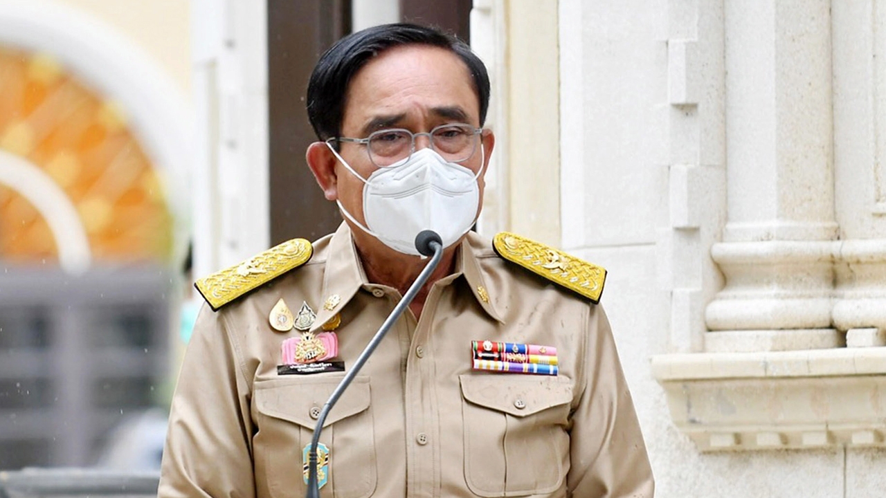 รู้จักพอ?