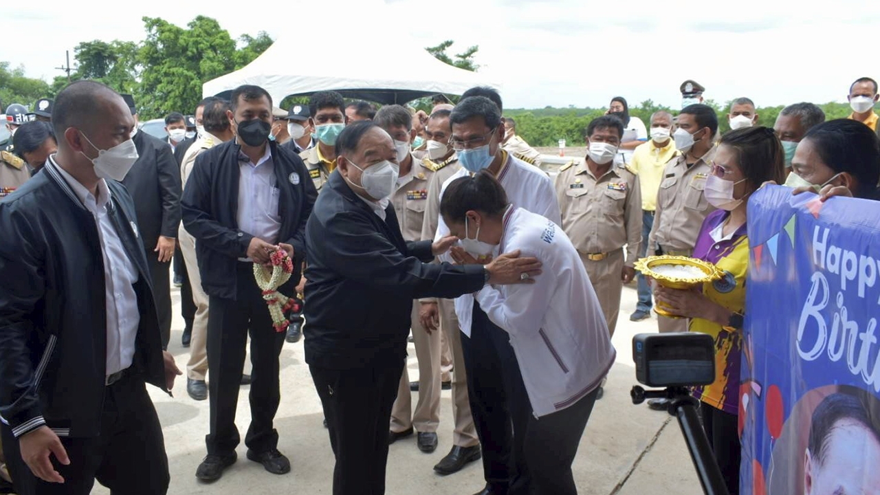 จัดการน้ำ