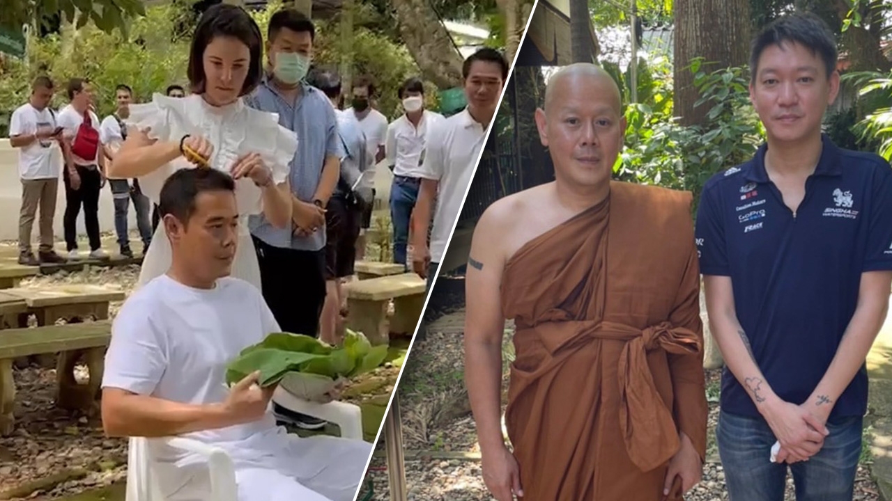 เป๊ก สัณณ์ชัย เข้าพิธีบวชครั้งที่ 5 แบบเรียบง่าย ธัญญ่า ร่วมปลงผม