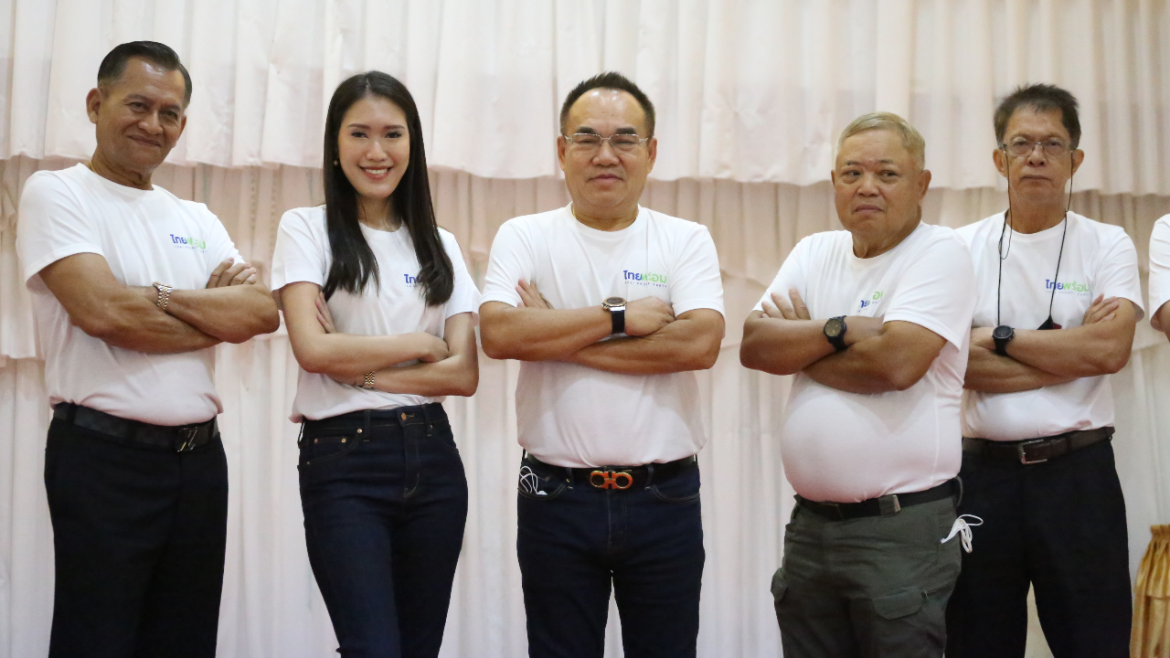 “พรรคไทยพร้อม” ปักธงรบอีสาน มั่นใจมีชื่อเป็นแคนดิเดตนายกรัฐมนตรี