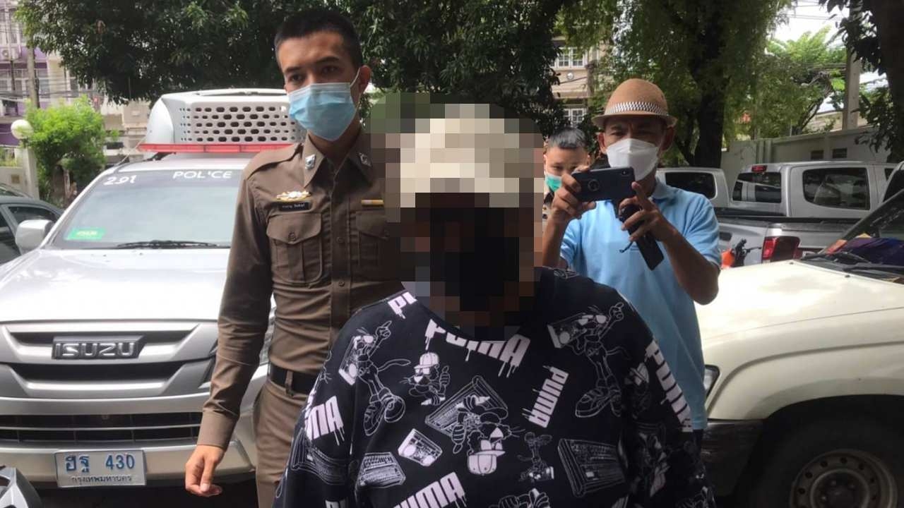 สาว 46 มอบตัวคดีโกงเงินค่าเทอม นศ. มรภ.สวนสุนันทา รับเอาไปใช้จ่ายส่วนตัว