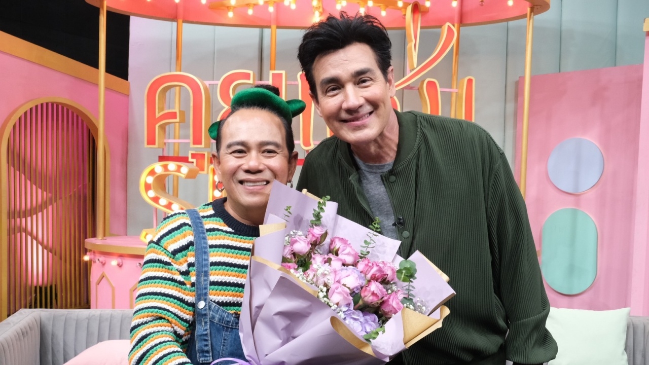 วิลลี่ เผยนาทีสูญเสียคุณแม่ เคยโดน เสนาหอย แกล้งแรงจนเสียน้ำตา