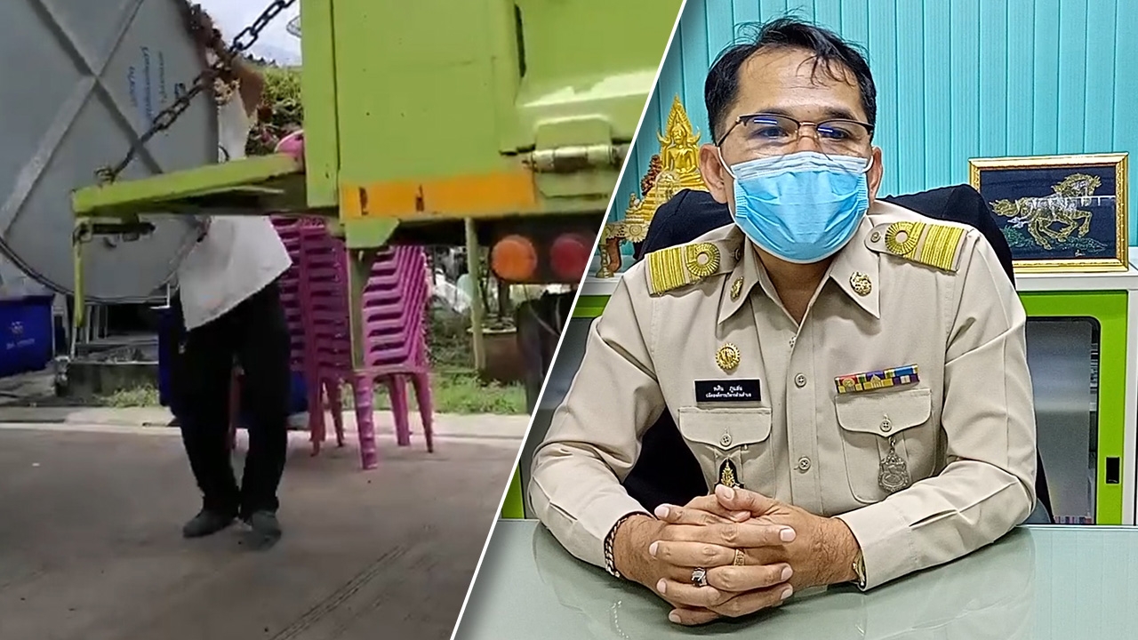 ปลัดฯ แจงดราม่า รถหลวง-ทำบุญบ้านนายก อบต. ที่แท้ มีประเพณีไหว้พ่อปู่