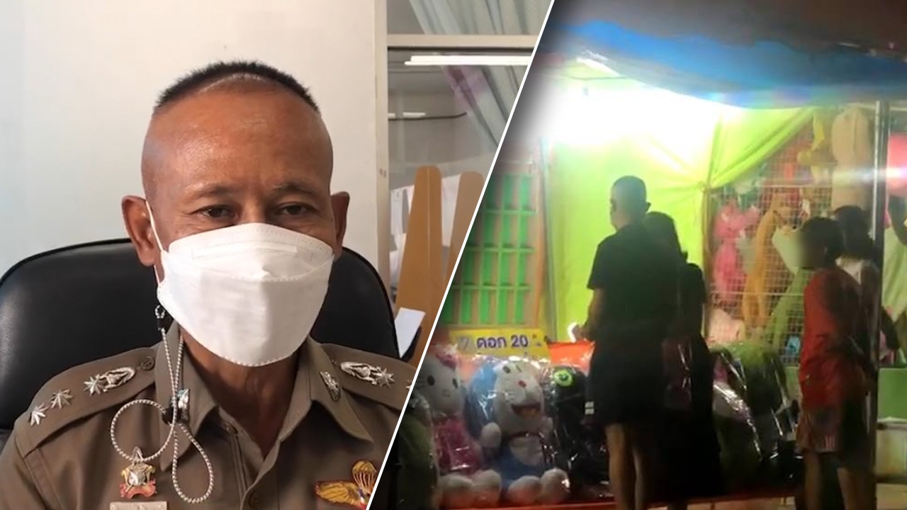 ชาวบ้านร้องสื่อ ปาเป้าปาโป่ง เปิดโจ๋งครึ่ม ห่างโรงพัก 300 เมตร ตร.โร่ชี้แจง