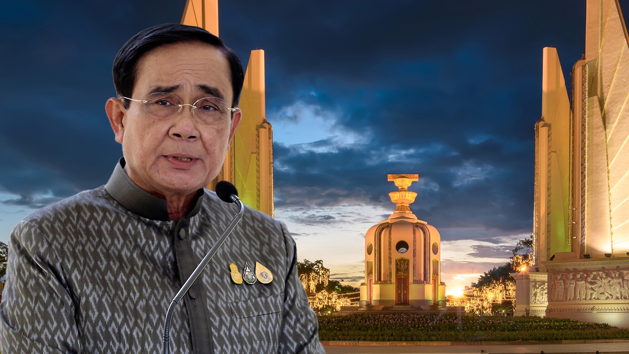 เกมสภาฯ ล่ม กับผลงานรัฐบาลประยุทธ์ “8 ปี ที่สูญเปล่า”