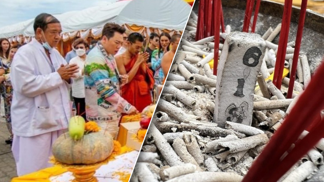 โค้งสุดท้ายหวยออก ส่องเลขเด็ด มดดำ คชาภา หลังทำพิธีบวงสรวง