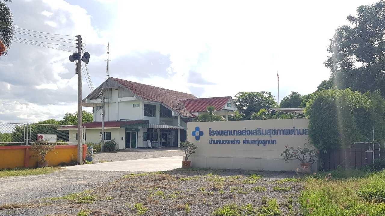 หมอแจง ดราม่าตบเด็ก 3 ขวบ อ้างตักเตือน เพราะถูกด่าก่อน ด้วยคำหยาบ 