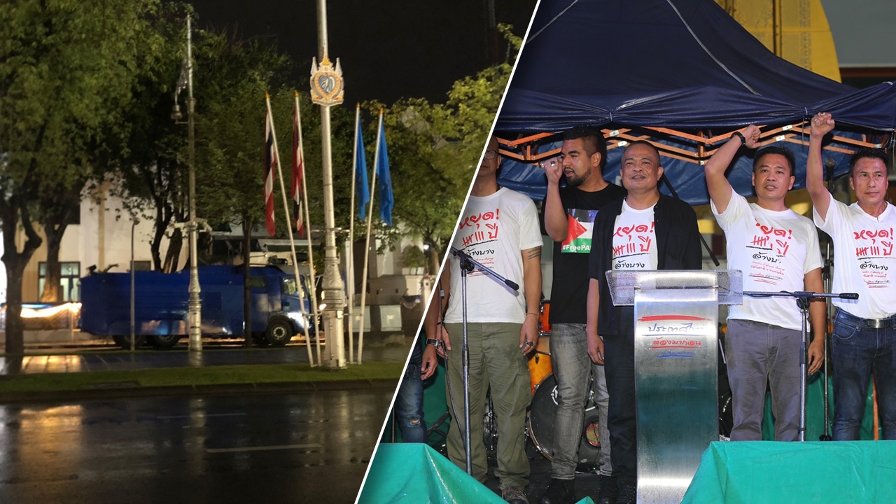 รถจีโน่มาแล้ว พร้อมรับม็อบบุกทำเนียบ 24 ส.ค. "จตุพร" ขอปชช.มาให้มาก