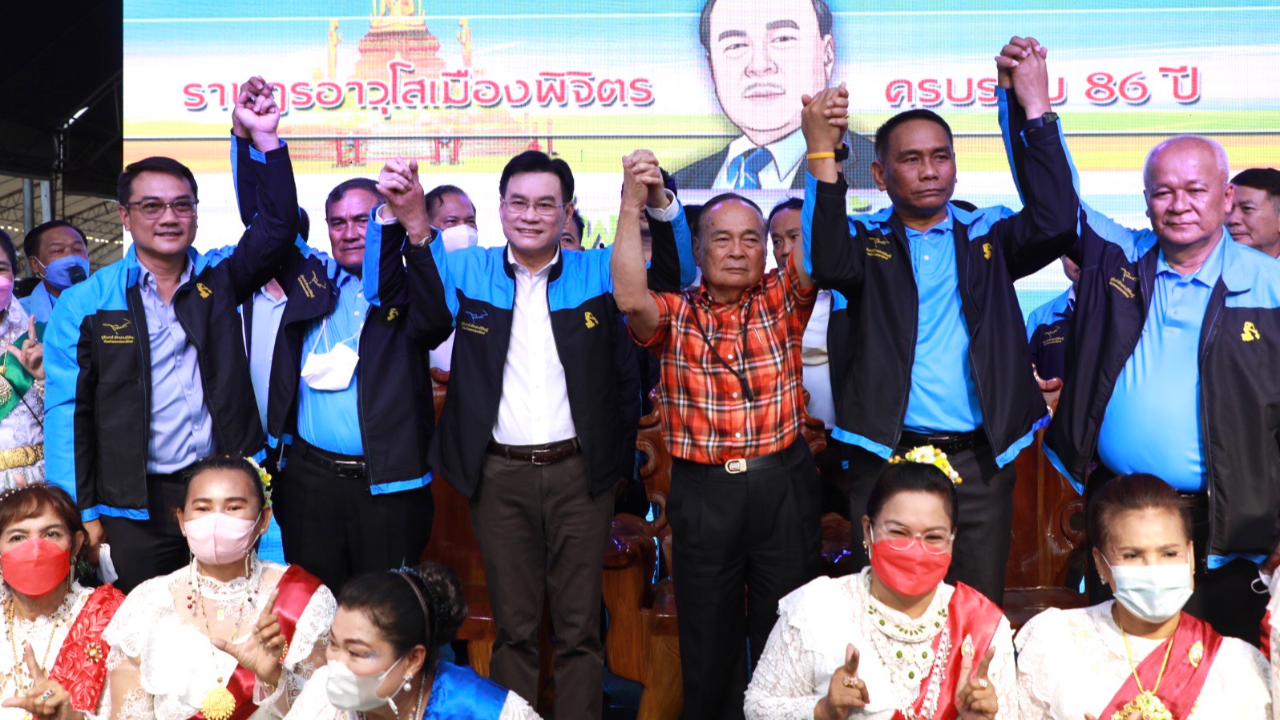 “จุรินทร์” เปิดตัว 3 ว่าที่ผู้สมัคร ส.ส.พิจิตร โว เสียงตอบรับ ปชป. ดี