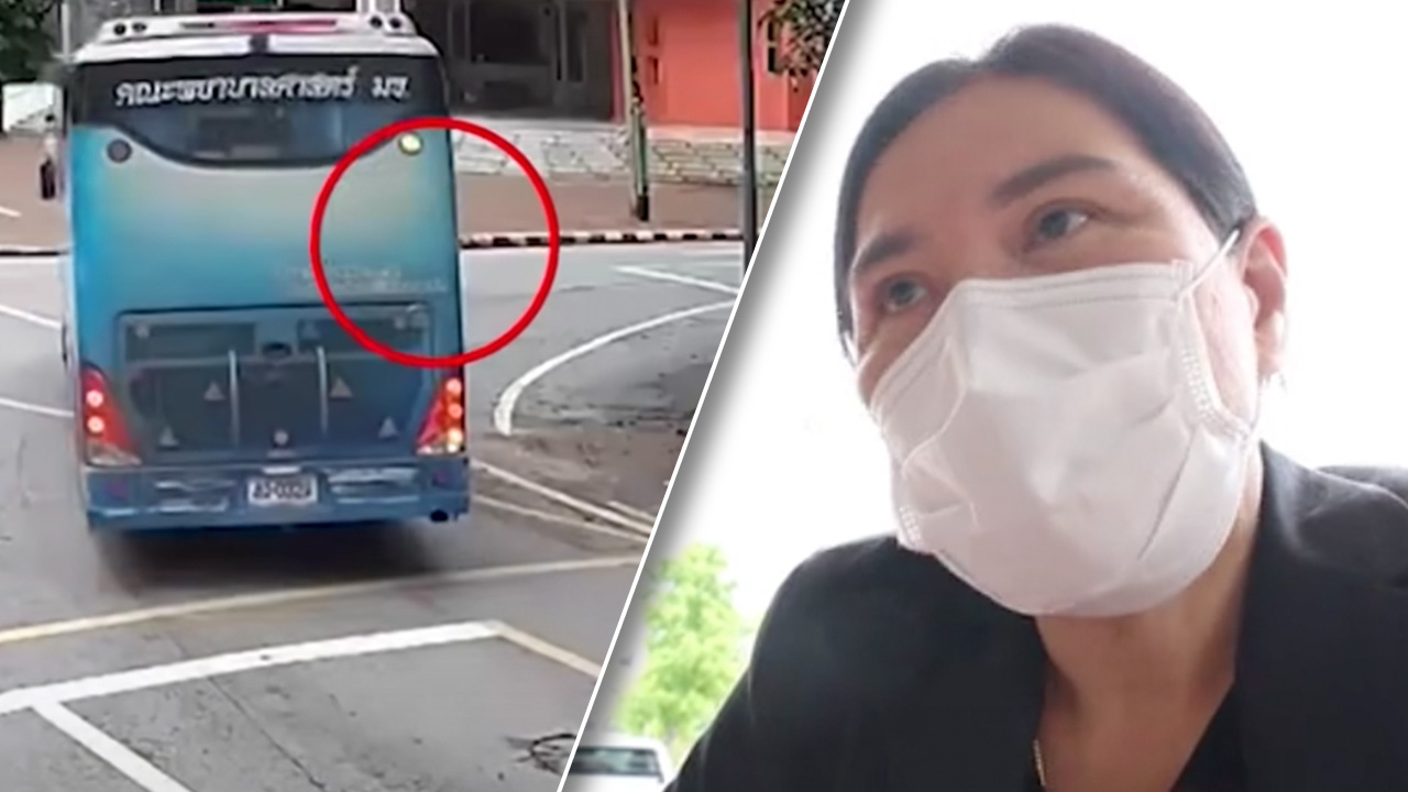 คิด 66 ล้านบาท ค่าเยียวยา "น้องอาย" นักศึกษาแพทย์ ถูกรถบัสชนดับใน มข. 