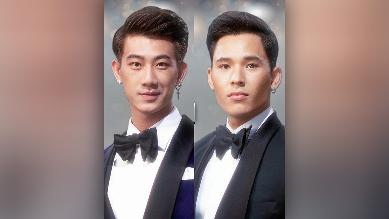 ครุฑอินทรีย์