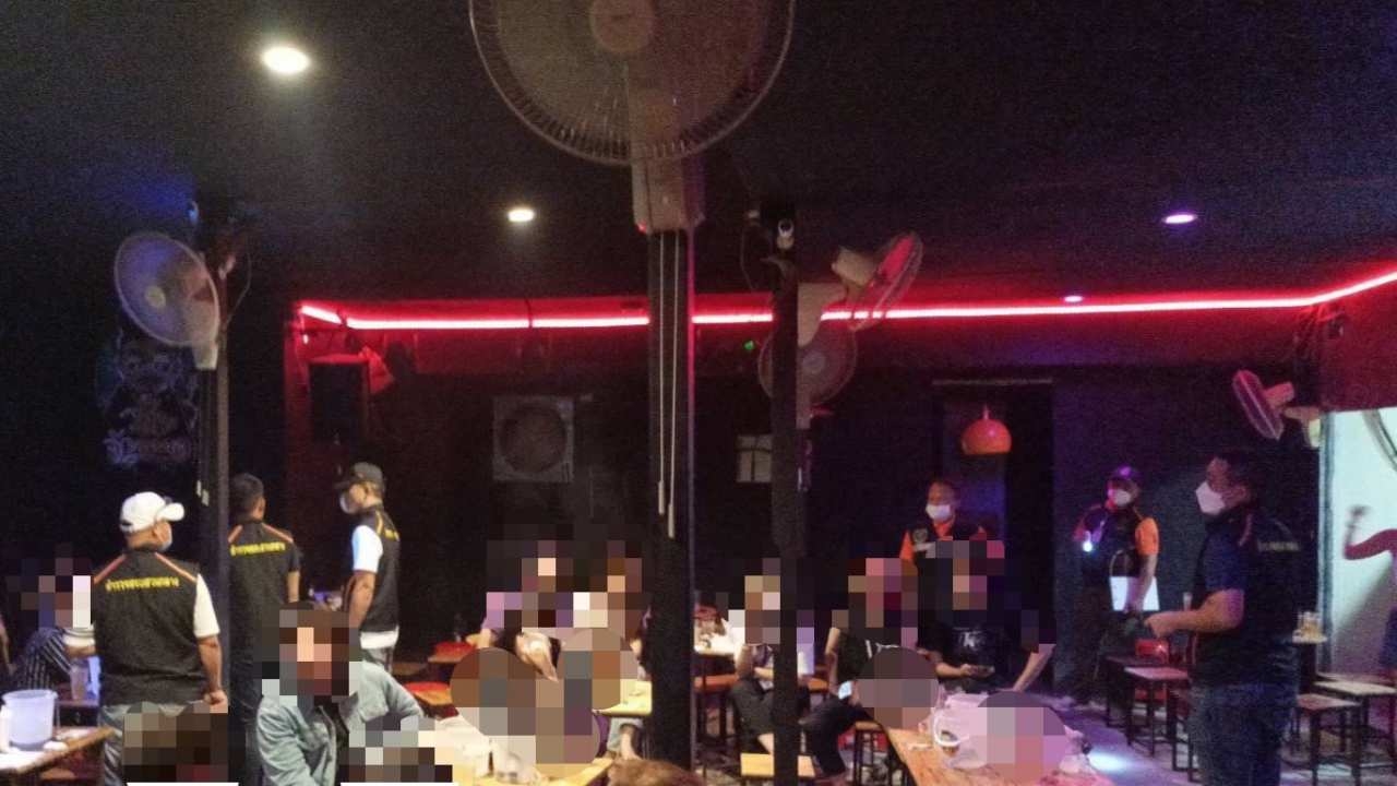 ปคม.บุกจับผับ "วชิระ-จ้วดดดด" ขอนแก่น เปิดถึงตี 3 พบเด็กเที่ยวนับสิบคน