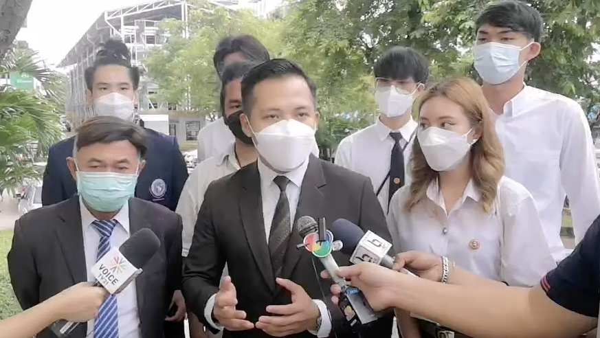 ตัวแทน นศ.ยื่นฟ้อง เพิกถอนข้อกำหนดนายกฯ ฉบับ 47 ประกาศ ผบ.ทสส.ฉบับที่ 15 