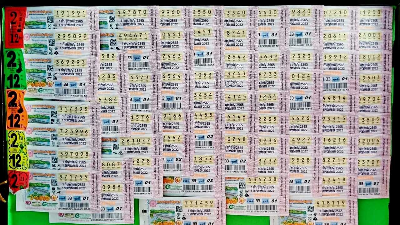 งวดนี้หวยออกที่นครนายก คอหวยคึกคัก เริ่มหาซื้อ "เลขเด็ด" งวด 1/9/65 กันแล้ว