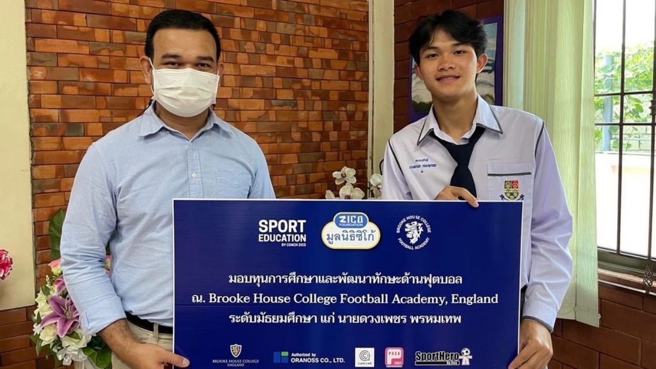 ฝันเป็นจริง "น้องดอม" สมาชิกหมูป่าติดถ้ำ ได้ทุนไปเรียนฟุตบอลที่อังกฤษ