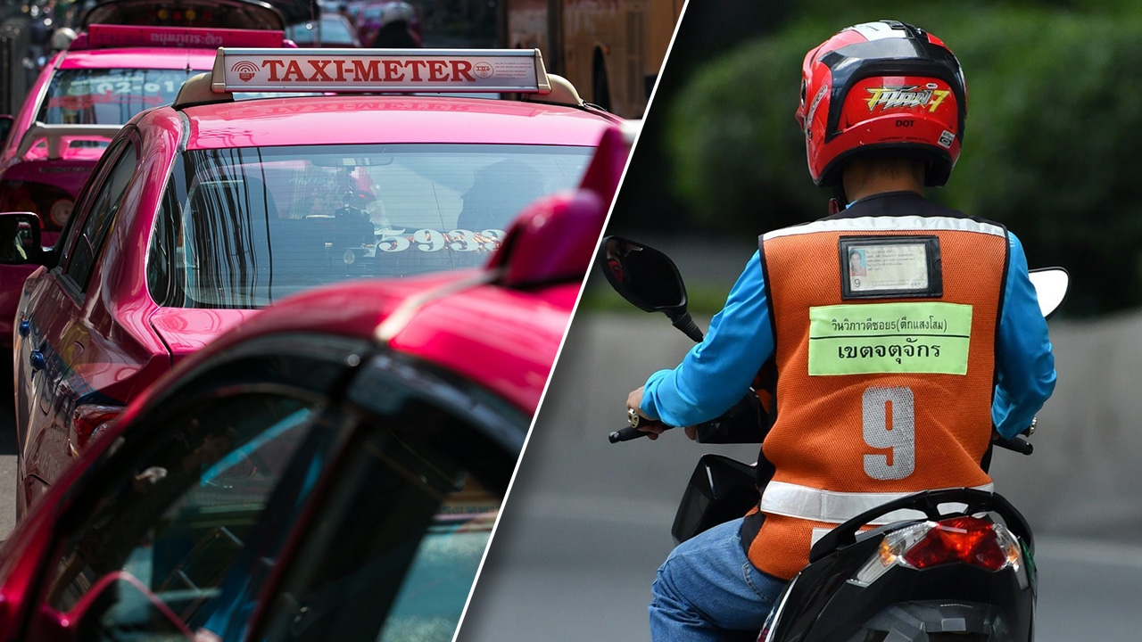 เช็กเลย แท็กซี่ สามล้อ วินมอเตอร์ไซค์ เสียภาษีเท่าไรหลังครม.ปรับลด
