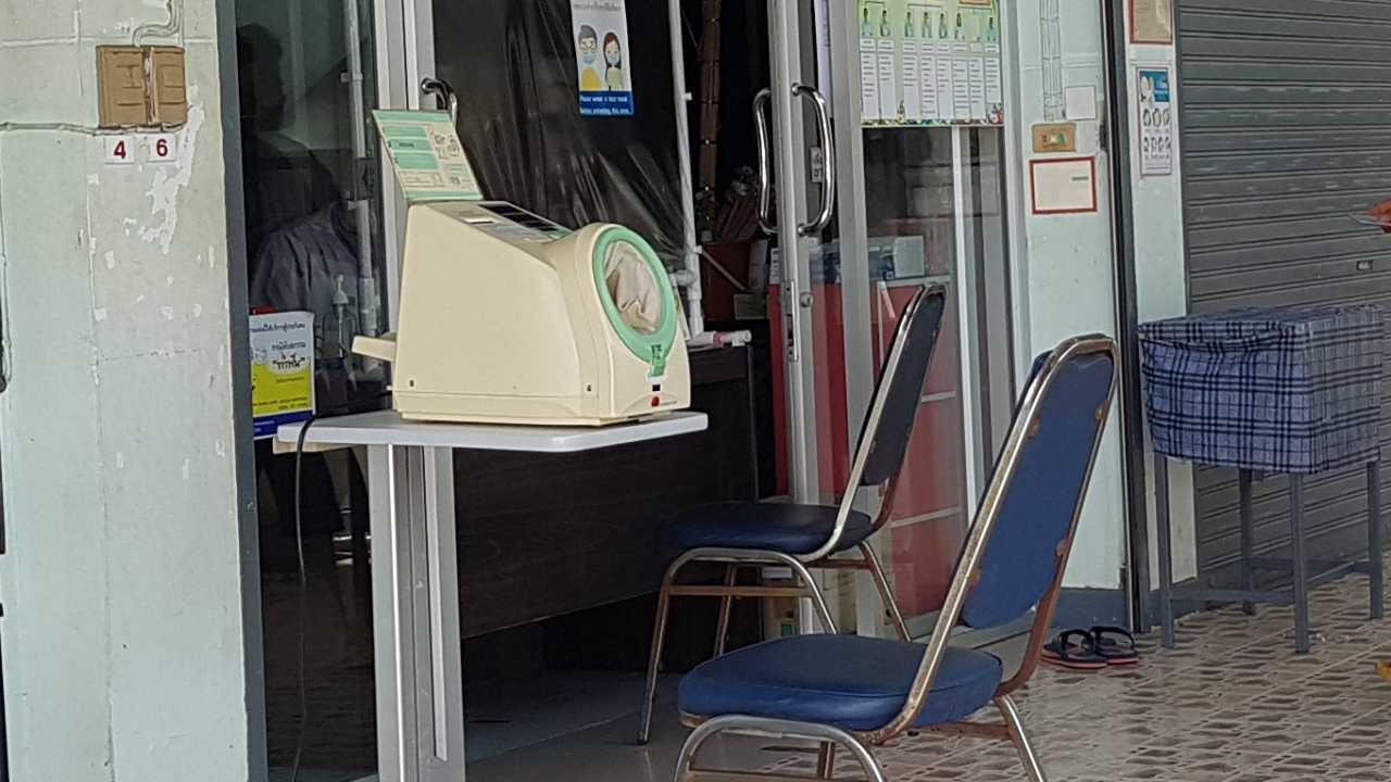 สั่งย้ายหมอตบเด็ก 3 ขวบ ช่วยราชการชั่วคราว สอบหาข้อเท็จจริง 