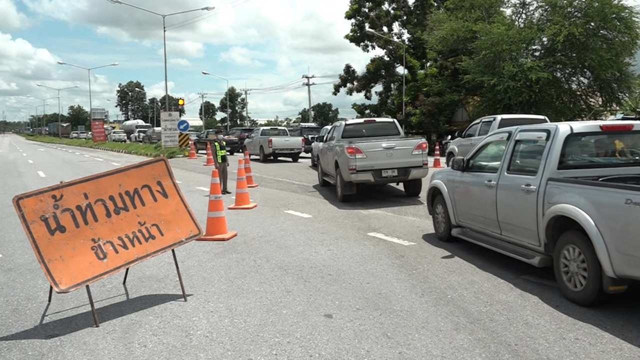 น้ำท่วมขอนแก่นเริ่มลด ถนนมิตรภาพช่วงบ้านไผ่ เปิดช่องพิเศษสวนรถขาล่อง